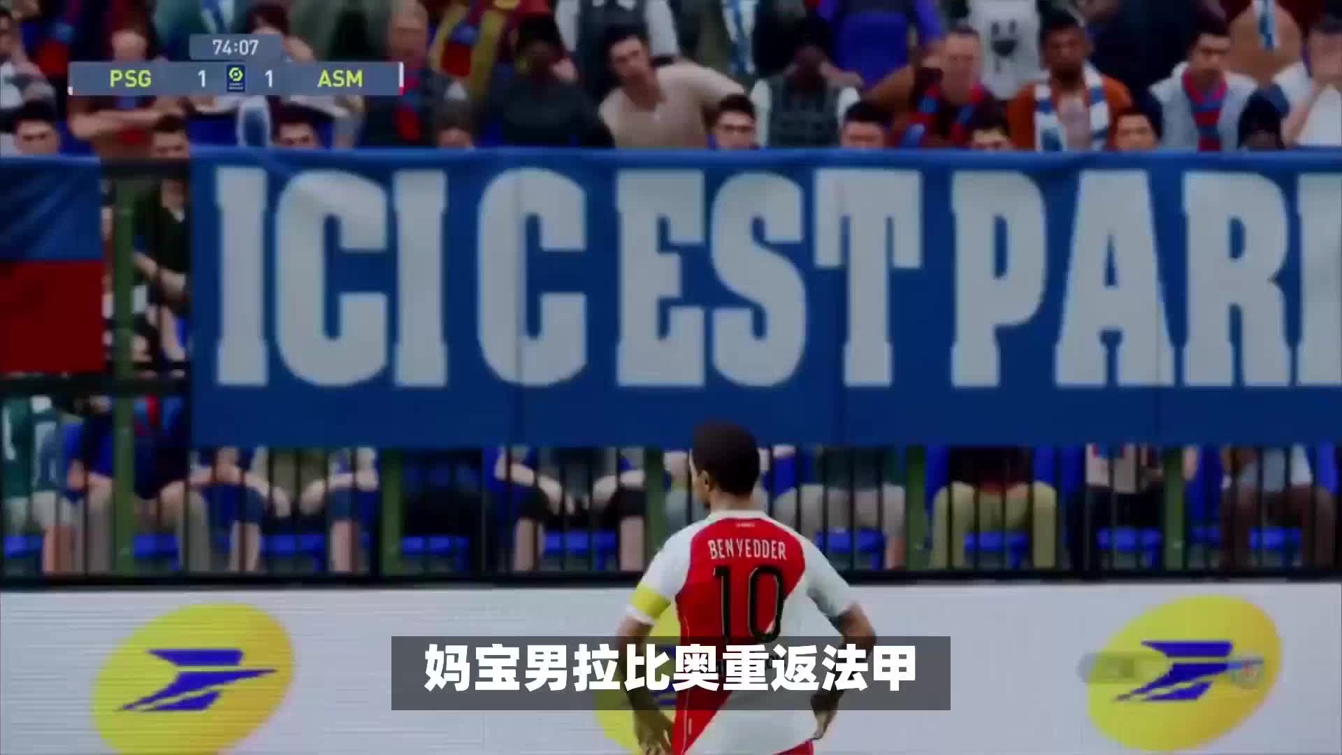 一引